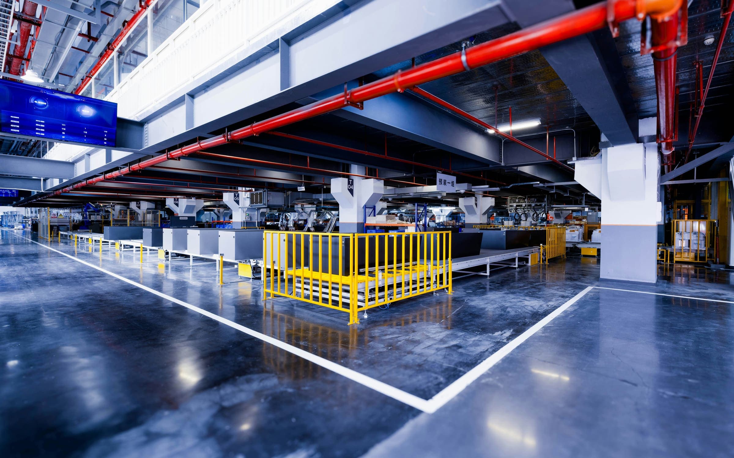 Factory Floor 8