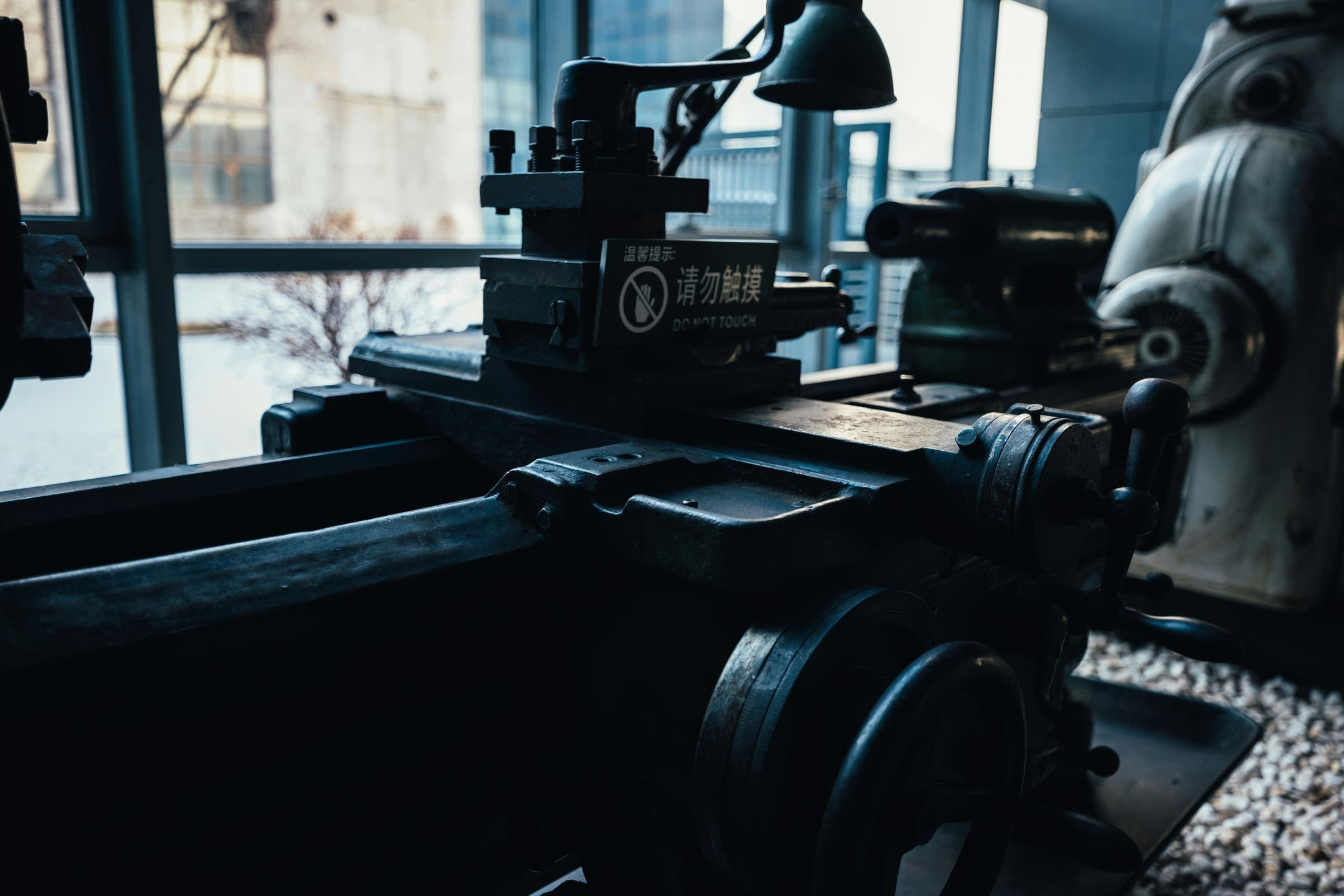 Metal Lathe 3