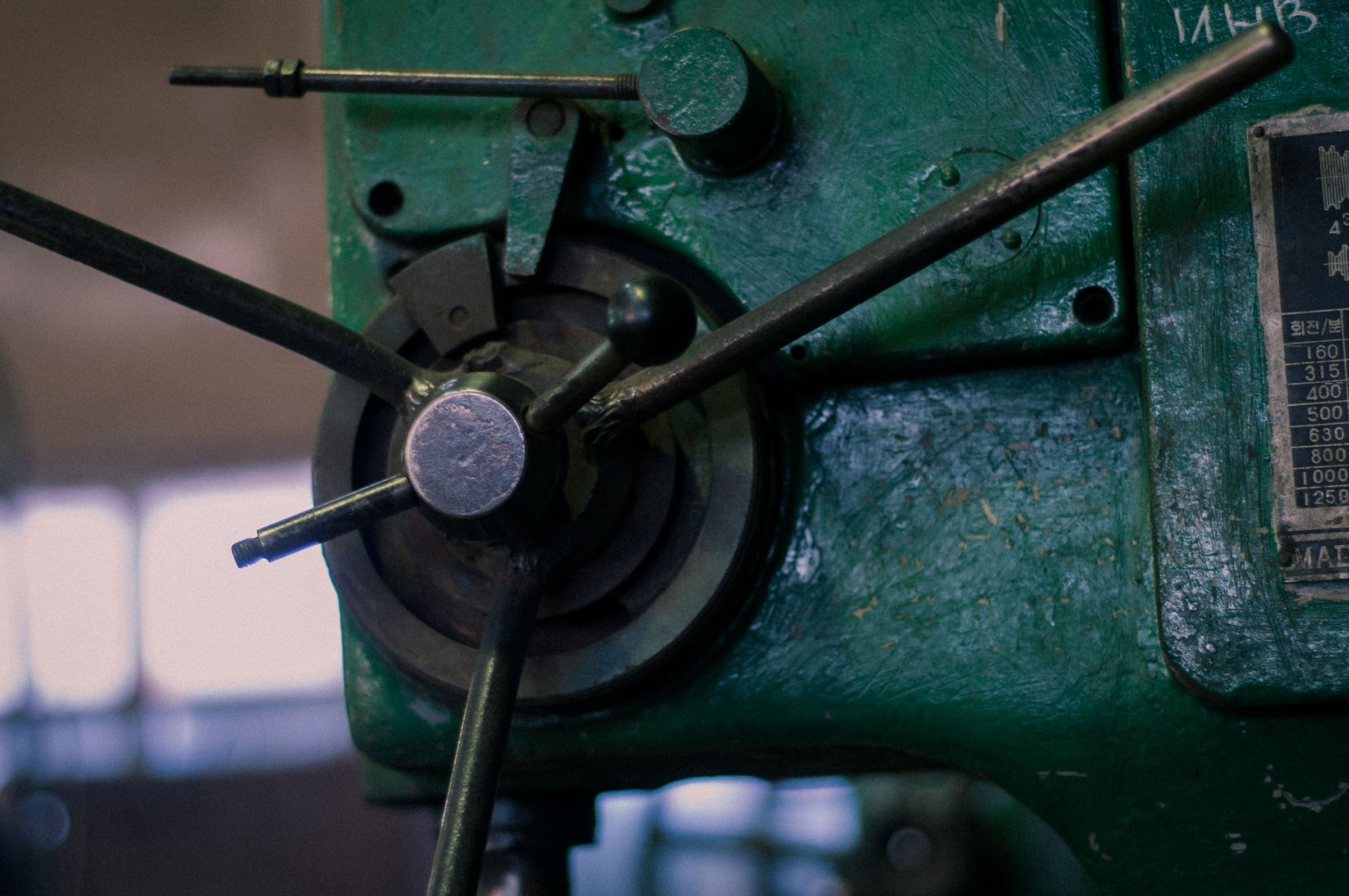 Metal Lathe 7