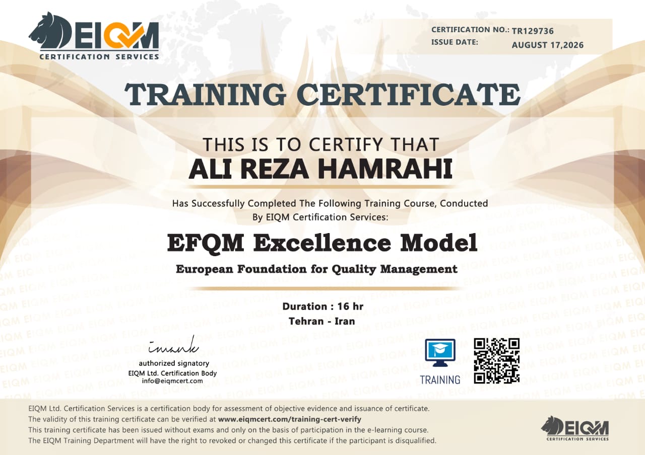 EFQM Excellence Model